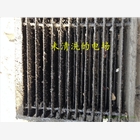 油煙凈化器廠家為您提供凈化器維修風機維修及配件